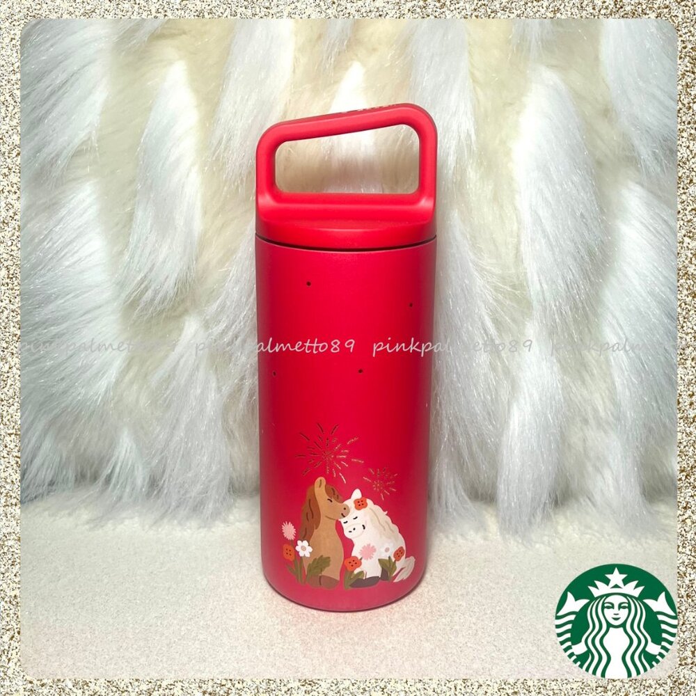 🐴🧧 NWT Starbucks x MiiR 2026 Lunar New Year 'Year of the Horse' 12oz SS Bottle
